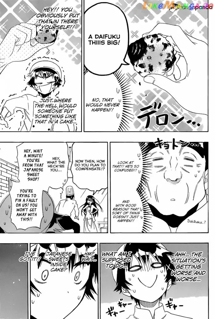 Nisekoi Chapter 101 image 10_optimized